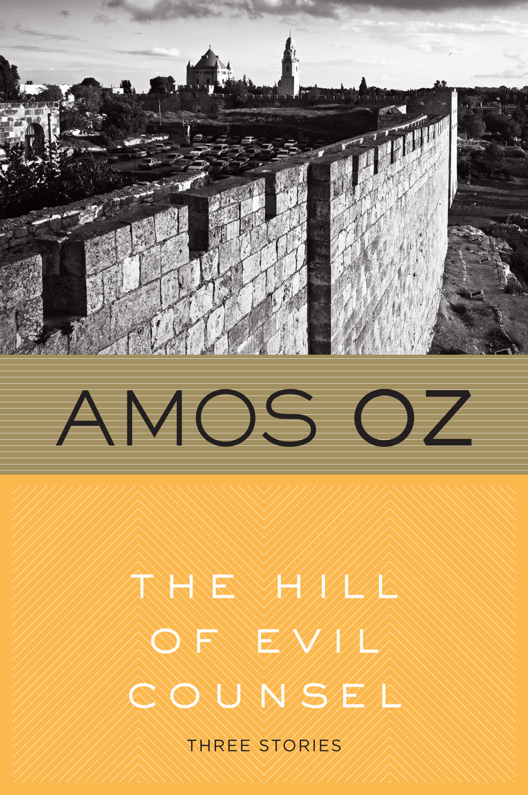 Оз Амос - The Hill of Evil Counsel скачать бесплатно