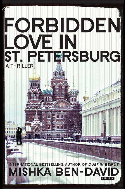 Ben-David Mishka - Forbidden Love in St. Petersburg скачать бесплатно