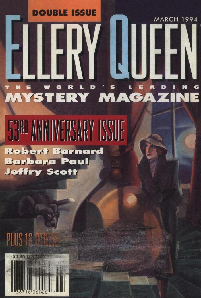 Bankier William - Ellery Queen’s Mystery Magazine. Vol. 103, No. 3 & 4. Whole No. 625 & 626, March 1994 скачать бесплатно