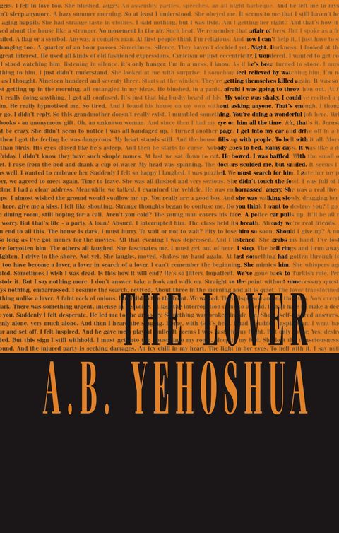 Yehoshua A. - The Lover скачать бесплатно