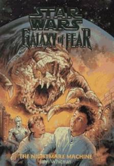 Уайтман Джон - Галактика страха 4: Машина ночных кошмаров скачать бесплатно