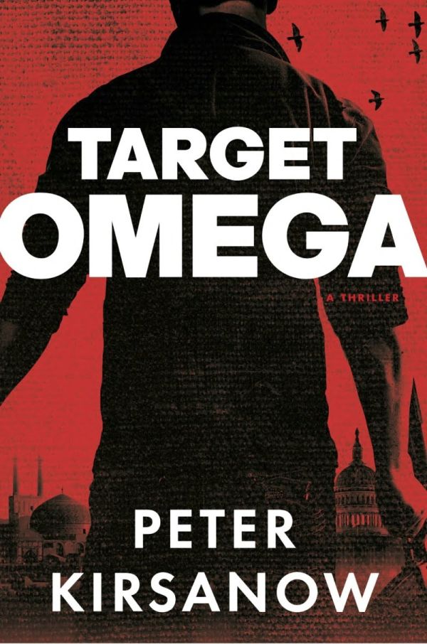 Kirsanow Peter - Target Omega скачать бесплатно