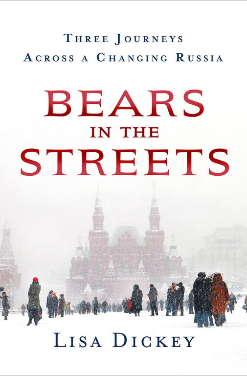 Dickey Lisa - Bears in the Streets скачать бесплатно
