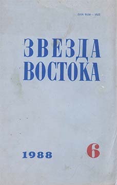 Икрамов Камил - Все будет хорошо скачать бесплатно