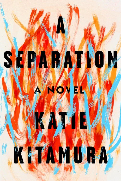 Kitamura Katie - A Separation скачать бесплатно