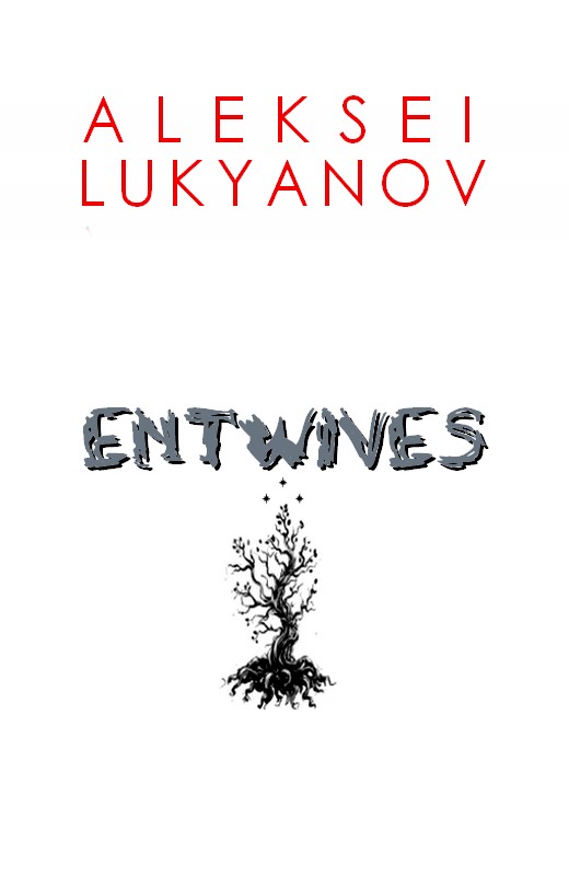 Lukyanov Aleksei - Entwives скачать бесплатно