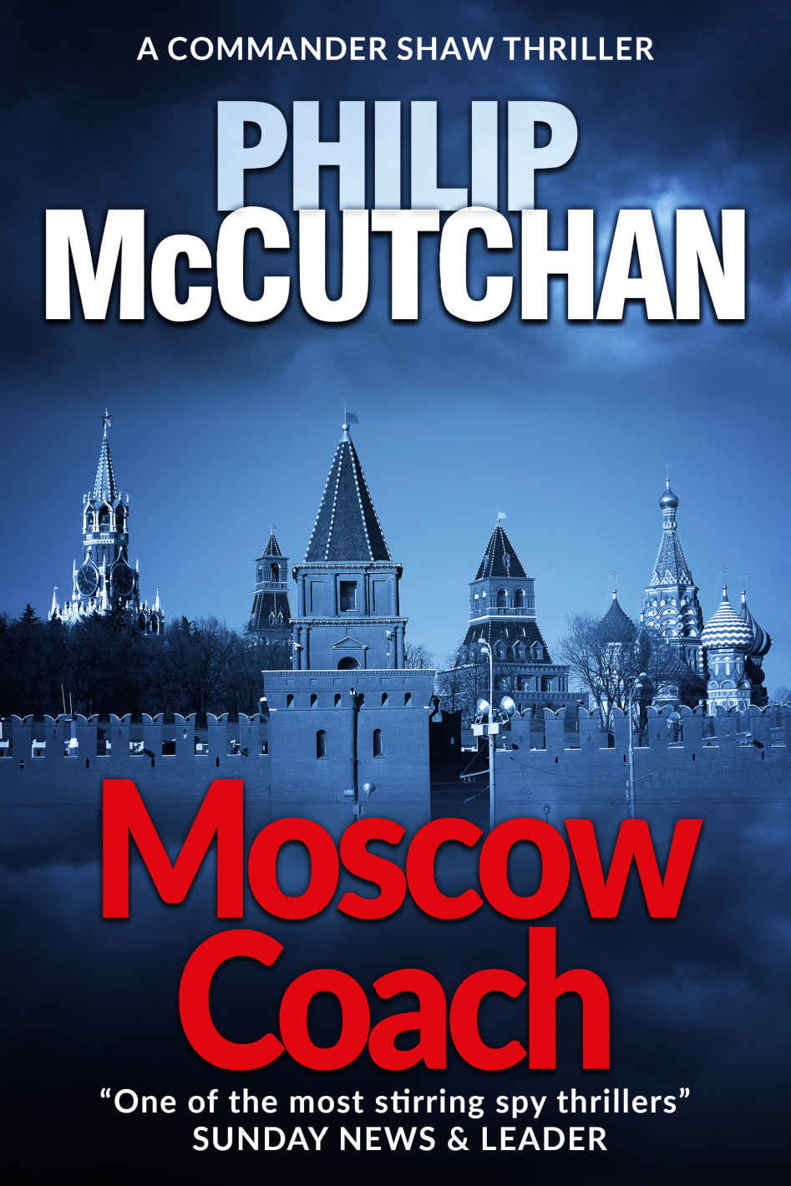 McCutchan Philip - Moscow Coach скачать бесплатно