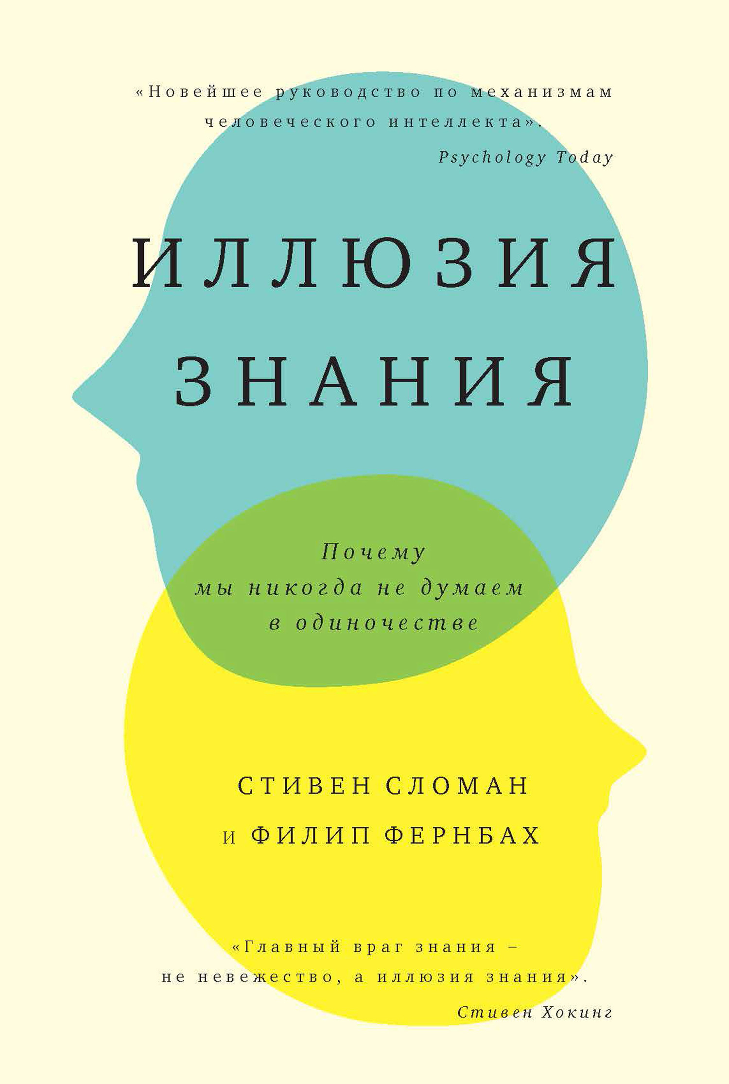 Почему знания и навыки в области основ рисунка важны для будущего повара и кондитера