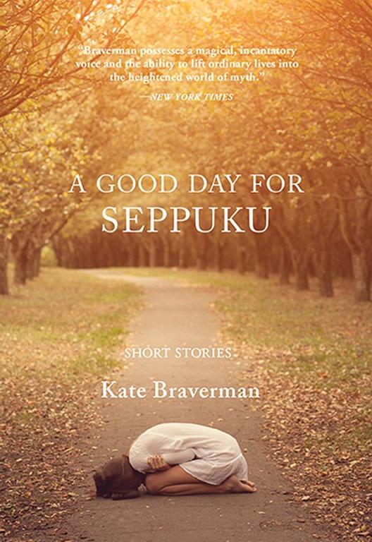 Braverman Kate - A Good Day for Seppuku скачать бесплатно
