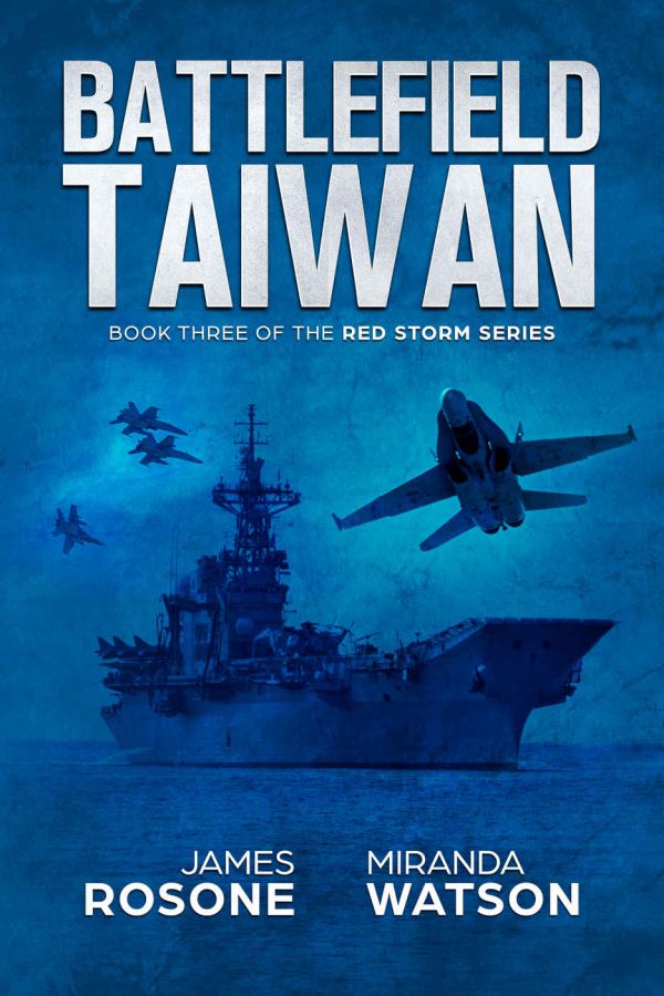 Rosone James - Battlefield Taiwan скачать бесплатно