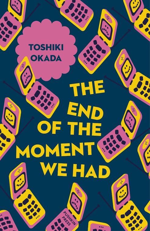 Okada Toshiki - The End of the Moment We Had скачать бесплатно