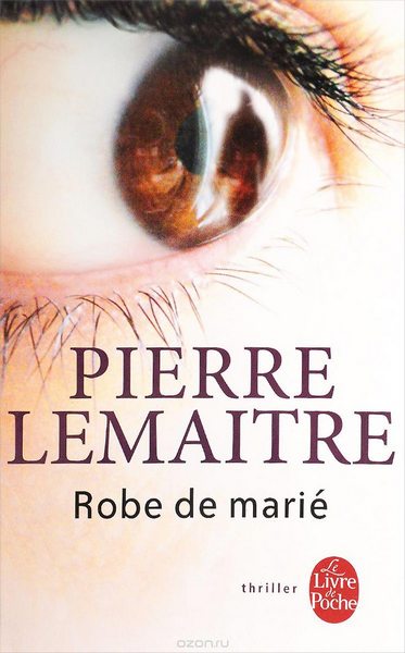 Lemaître Pierre - Robe de marié скачать бесплатно
