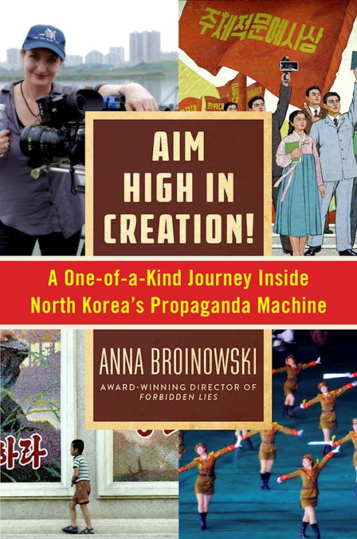 Broinowski Anna - Aim High in Creation! скачать бесплатно