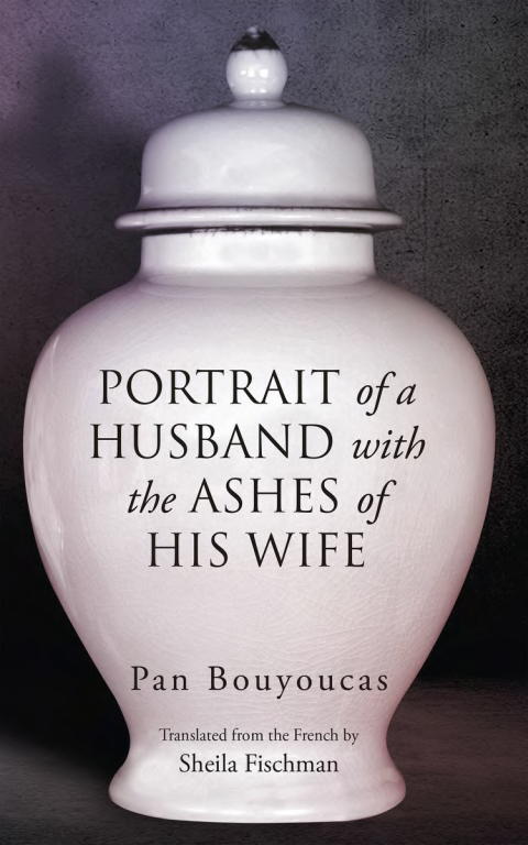 Bouyoucas Pan - Portrait of a Husband with the Ashes of His Wife скачать бесплатно