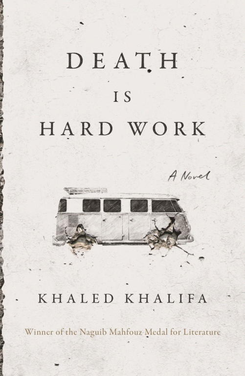 Khalifa Khaled - Death Is Hard Work скачать бесплатно