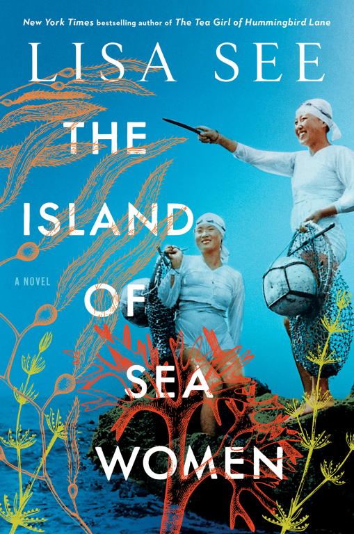 See Lisa - The Island of Sea Women скачать бесплатно