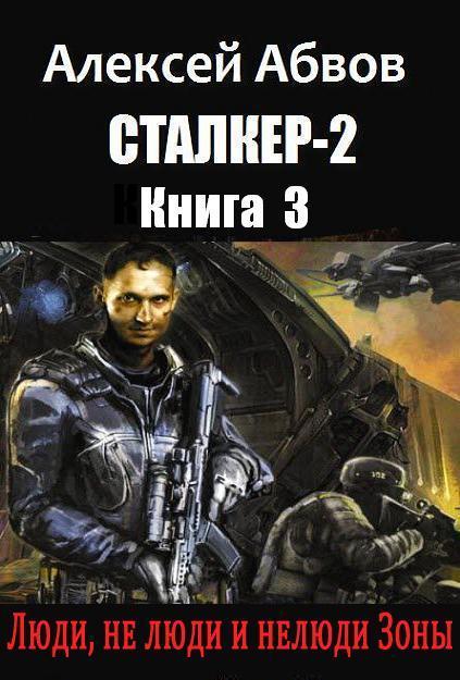 Сколько стоит капхед на пс 4