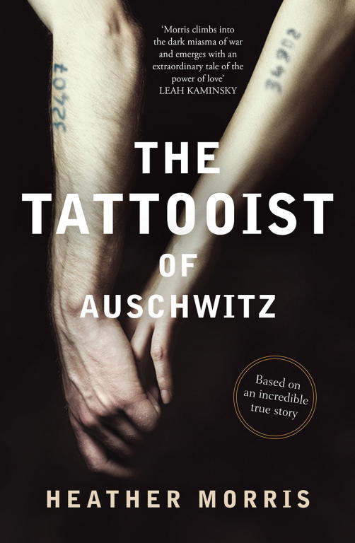 Morris Heather - The Tattooist of Auschwitz скачать бесплатно