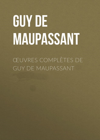 de Maupassant Guy - Contes divers (1875-1880) скачать бесплатно