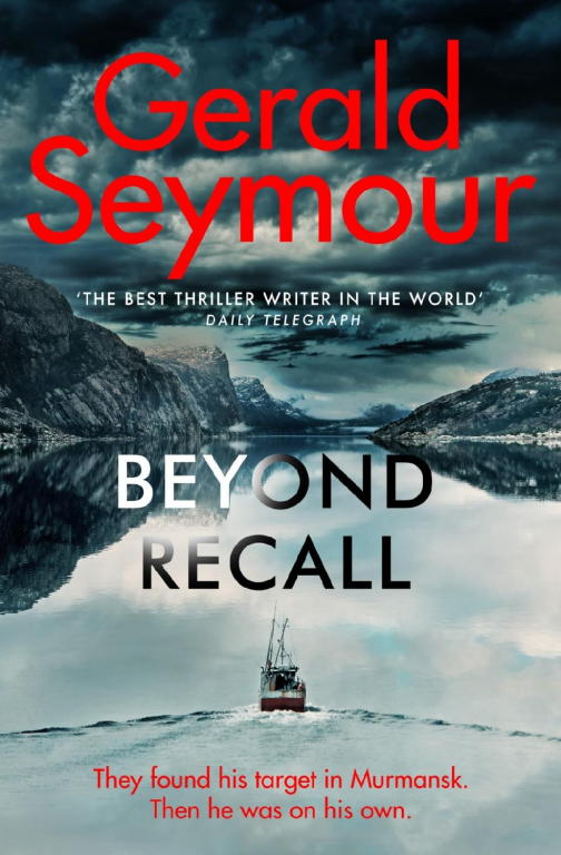Seymour Gerald - Beyond Recall скачать бесплатно