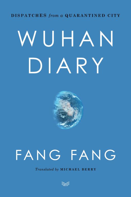 Fang Fang - Wuhan Diary скачать бесплатно