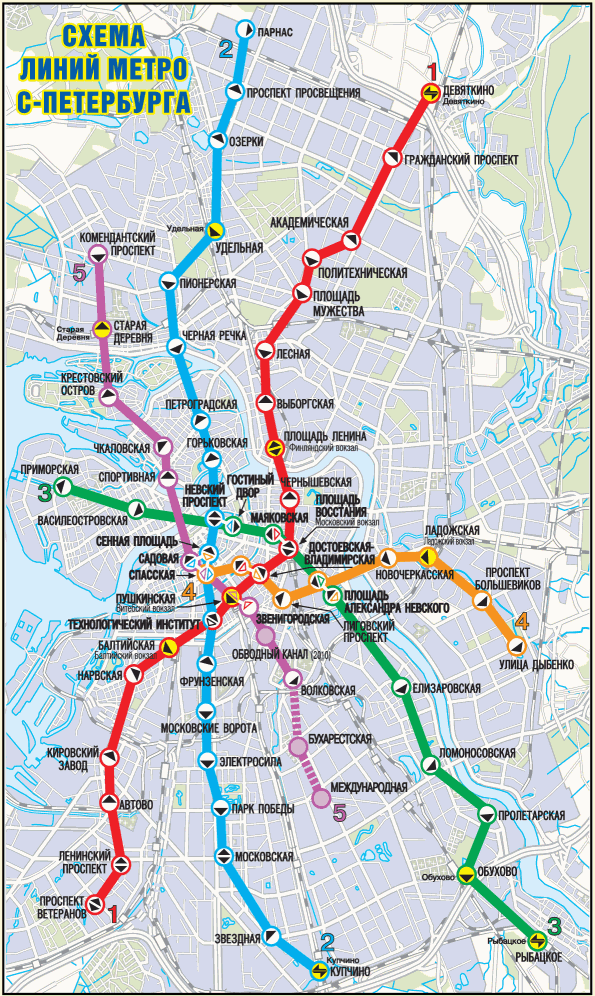 Карта митро санкт петербурга санкт петербург