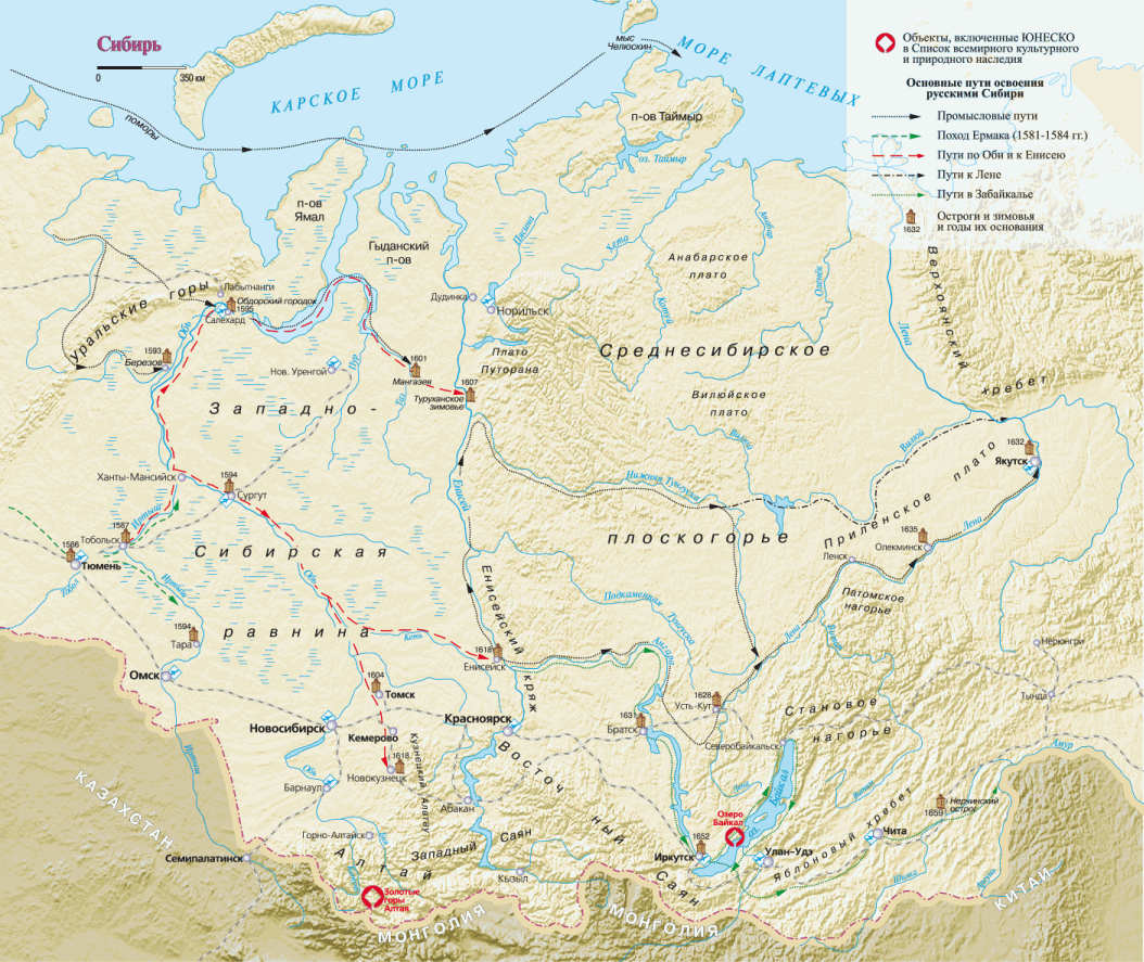 Карта ленского бассейна