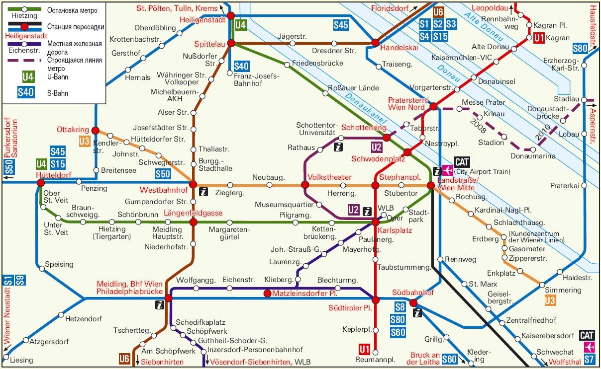 Схема аэропорта вены швехат на русском