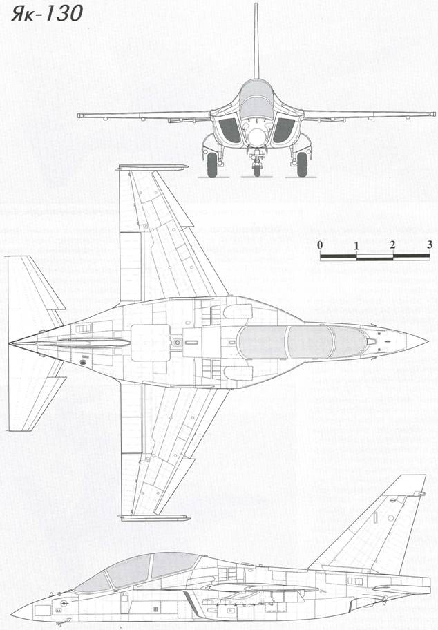 Проект договора на выполнение ковр як 130
