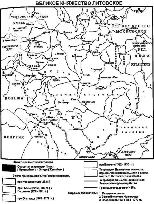 Контурная карта великое княжество литовское