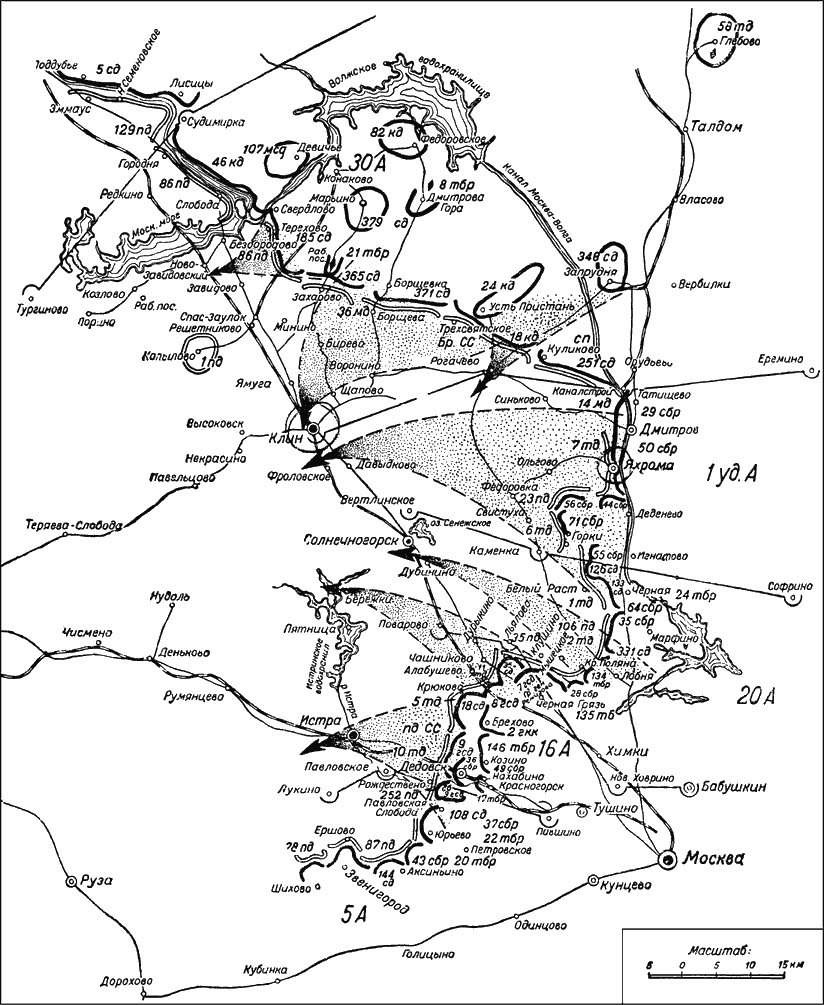 Бои под истрой 1941 карта