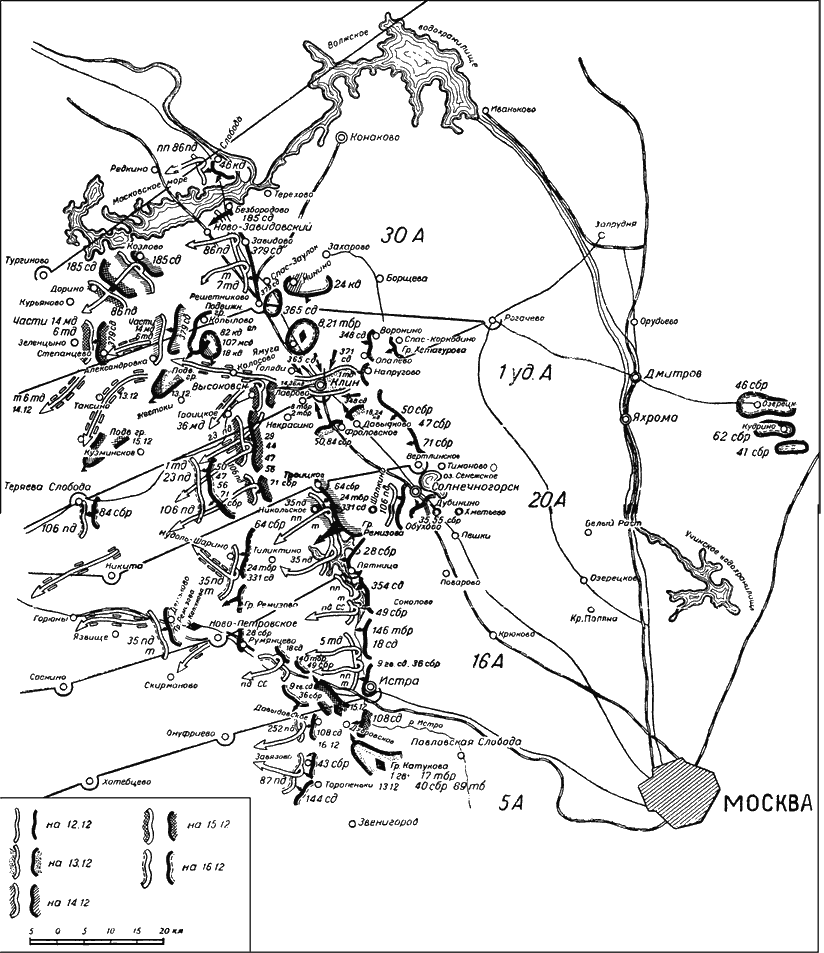 Оборона истры 1941 карта