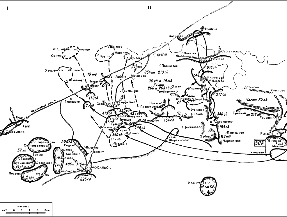 Карта калужской области 1942 года