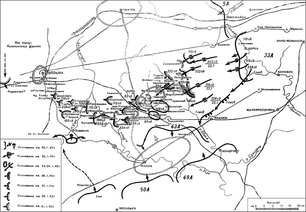 Карта западного фронта 1942