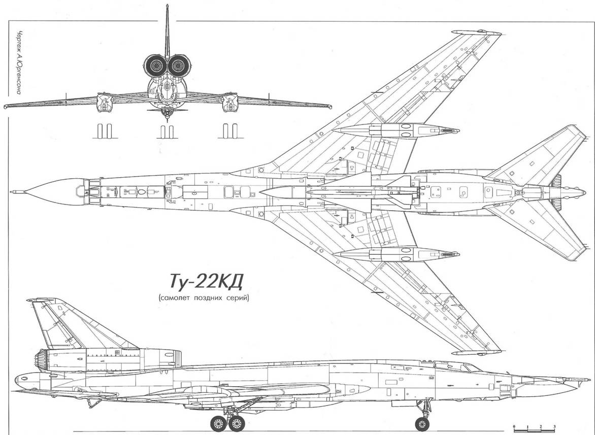 Ту 160 чертеж