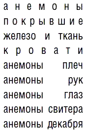 голые и смешные сюрприз в купе поезда