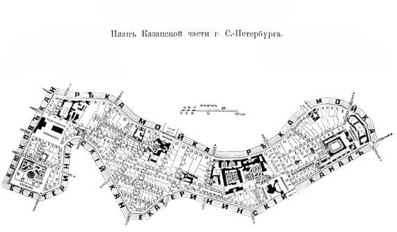 План казанской набережной