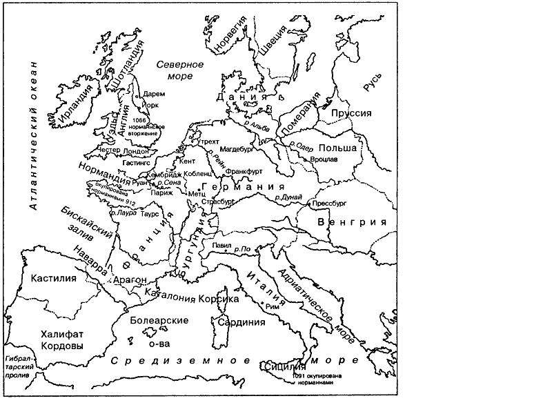 Карта европы 11 века