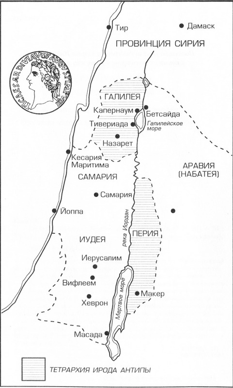 Карта палестины до нашей эры