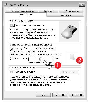 После щелчка правой кнопки мыши в представленном на картинке документе ms word произойдет