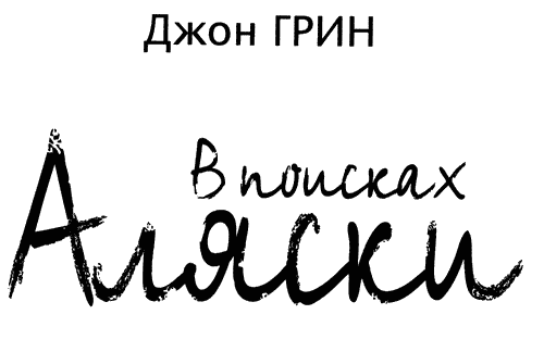 Сосед повесил кондиционер на мою стену