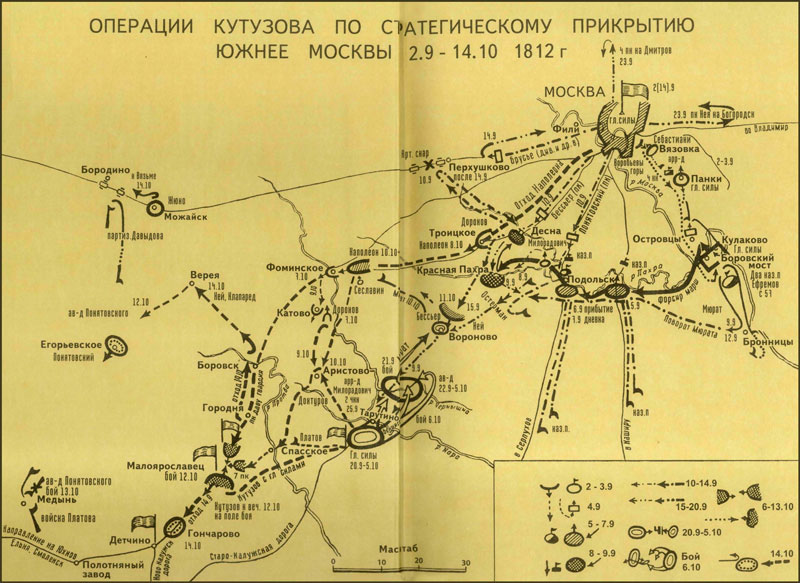 Карта г малоярославец калужской области