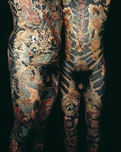 Татуировка на анальном отверстии (58 фото)
