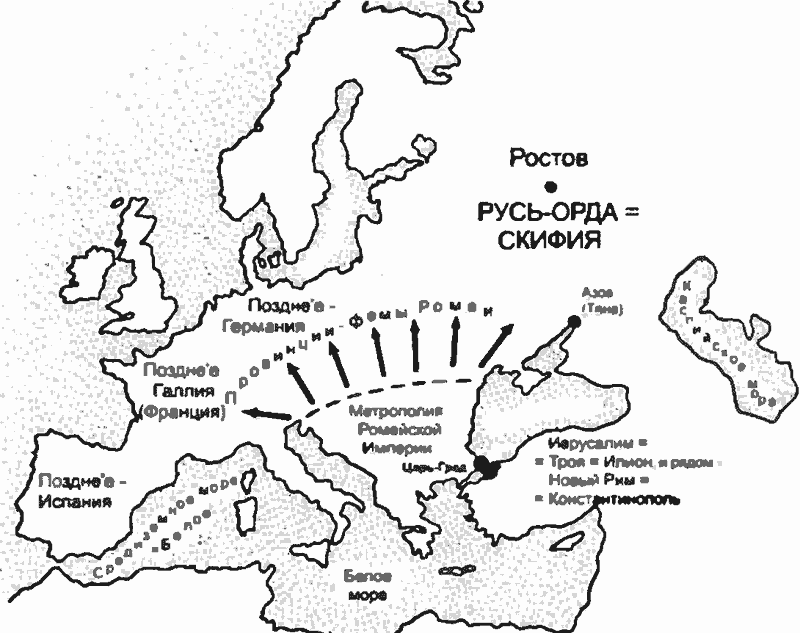 Ромейская империя карта