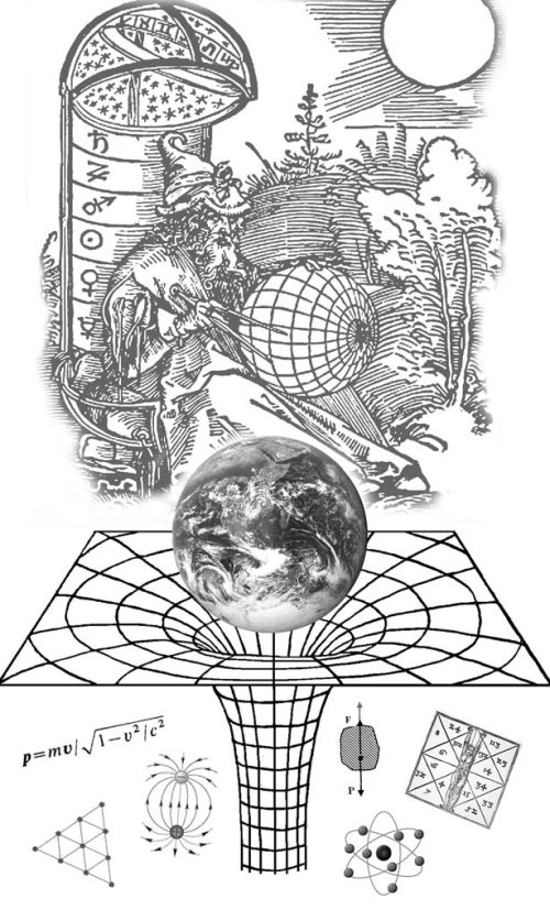мир открытий картинка. удивительный мир научных открытий и изобретений рисунок. удивительные открытия. мир удивительных открытий рисунок. удивительный мир открытий рисунок.