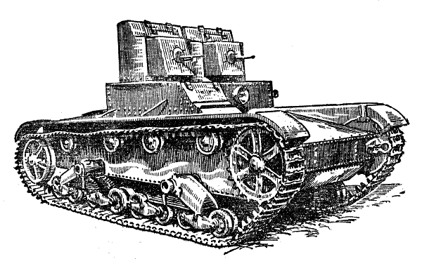 Рисунок 26. Т-26 обр 1931. Т 26 рисунок. Т 26 карандашом. Раскраска танк т 26.