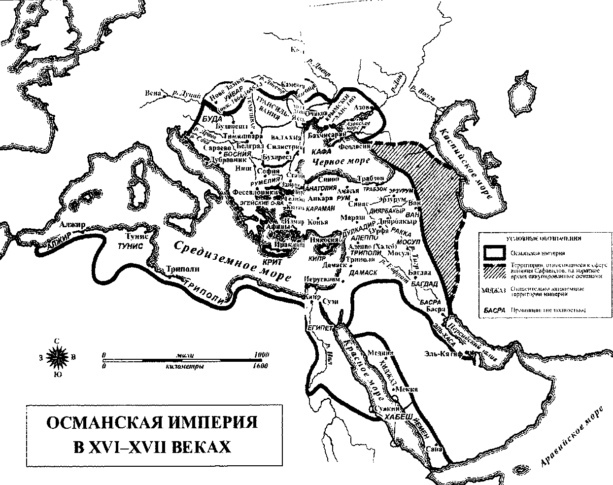 Османская империя в 17 в карта