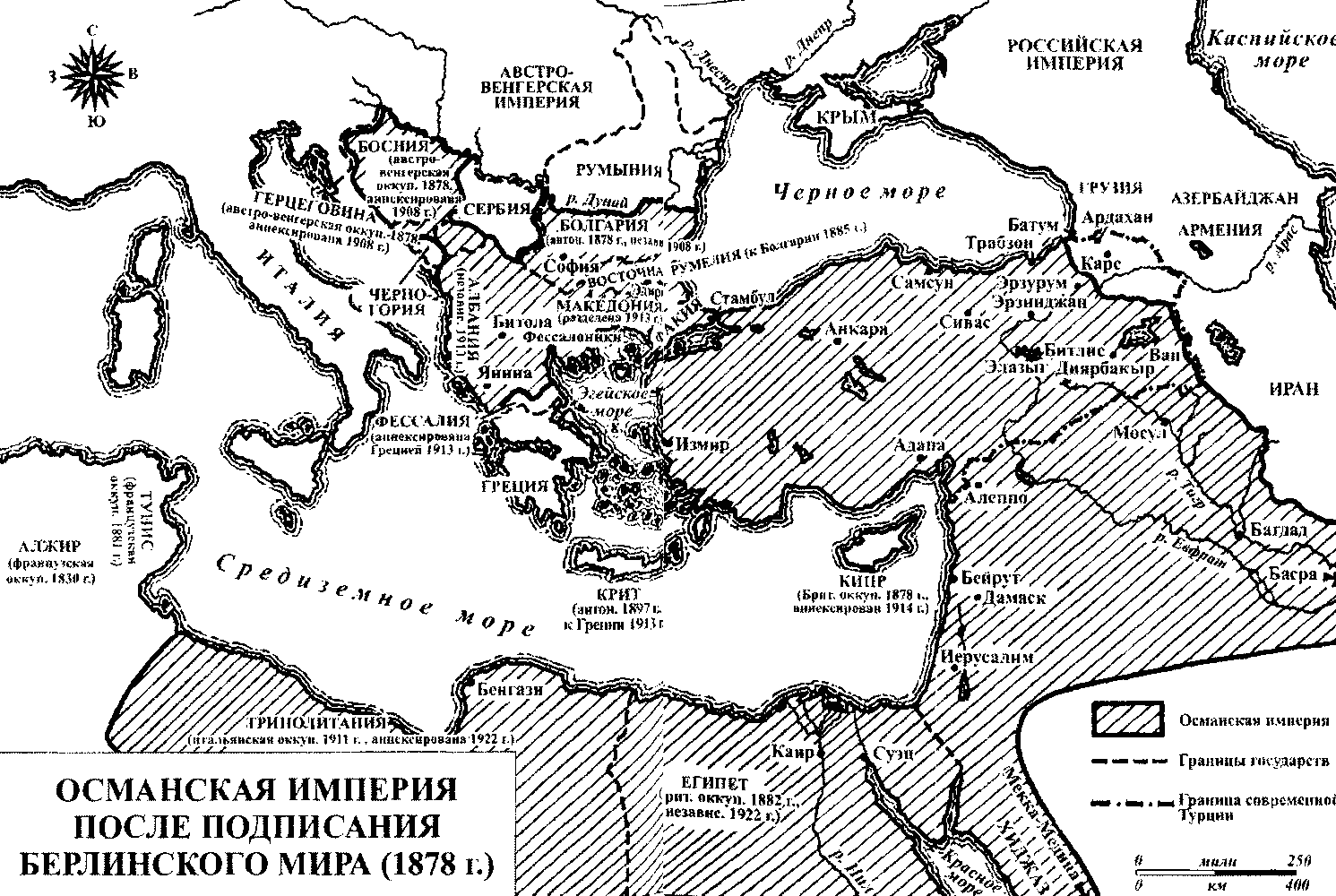 Положение османской. Османская Империя и Российская Империя на карте. Османская Империя в 1453 году карта. Османская Империя 1700 год карта. Карта Османской империи 1877.