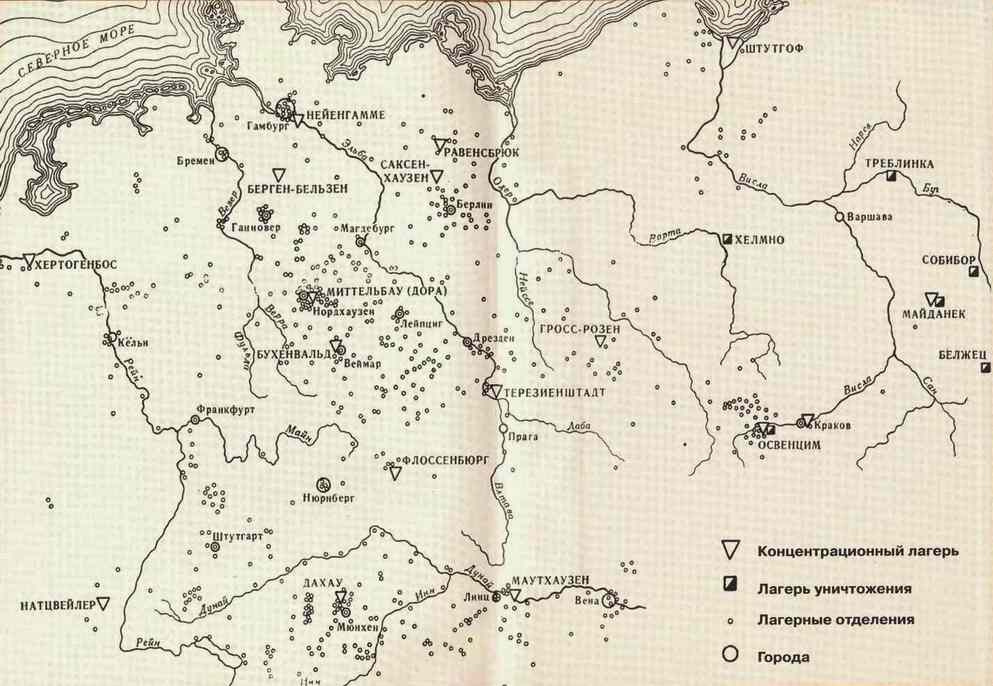 Карта расположения концентрационных лагерей