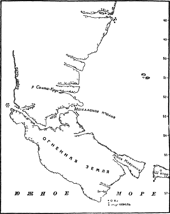 Магелланов пролив на карте южной. Магелланов пролив пролив на карте. Магелланов пролив на карте. Пролив Магеллана показать на карте. Где находится Магелланов пролив.